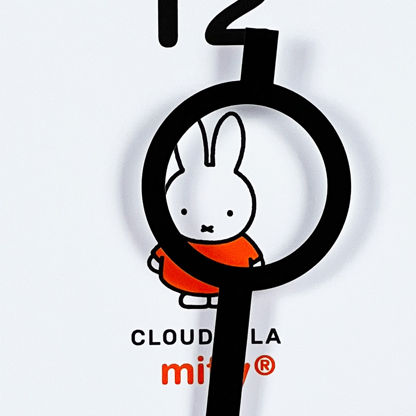 Miffy Original XL Wall Clock - Silent Metal Design - Robust Timekeeper